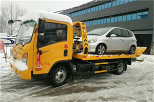 河口附近道路救援服务