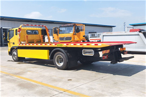 河口附近吊车电话